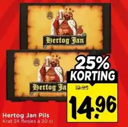 Vomar Voordeelmarkt Hertog Jan Pils aanbieding