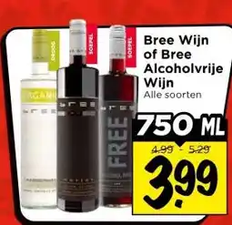 Vomar Voordeelmarkt Bree Wijn of Bree Alcoholvrije Wijn aanbieding