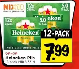 Vomar Voordeelmarkt Heineken Pils aanbieding