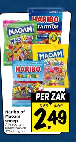 Vomar Voordeelmarkt Haribo of Maoam snoep aanbieding