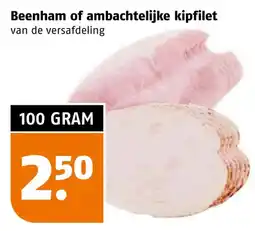 Poiesz Beenham of ambachtelijke kipfilet aanbieding