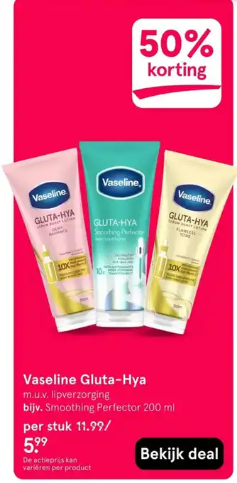 Vaseline Gluta-Hya