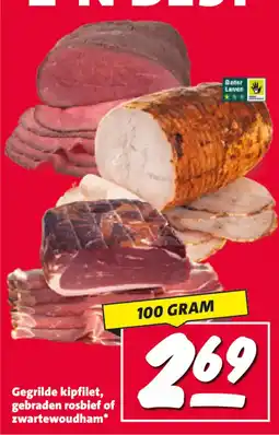 Nettorama Gegrilde kipfilet, gebraden rosbief of zwartewoudham* aanbieding