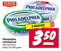 Nettorama Philadelphia aanbieding