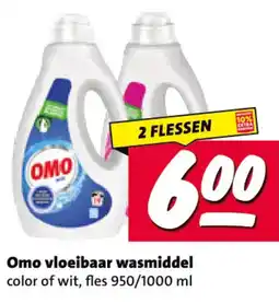 Nettorama Omo vloeibaar wasmiddel aanbieding