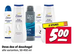 Nettorama Dove deo of douchegel aanbieding