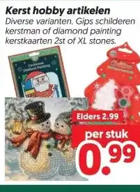 Dekamarkt Kerst hobby artikelen aanbieding