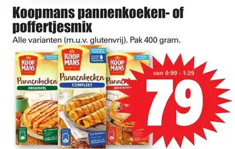 Dirk Koopmans pannenkoeken- of poffertjesmix 400g aanbieding