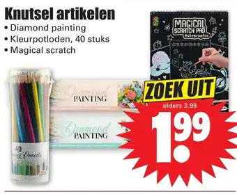 Dirk Knutsel artikelen aanbieding