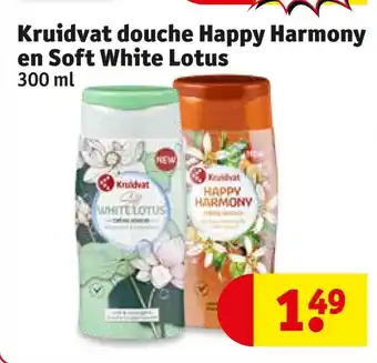 Kruidvat Douche Happy Harmony en Soft White Lotus 300 ml aanbieding