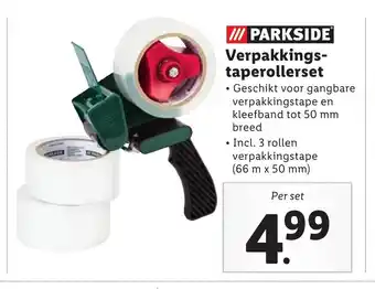 Lidl Parkside Verpakkingstaperollerset 3 rollen (66 m x 50 mm) aanbieding