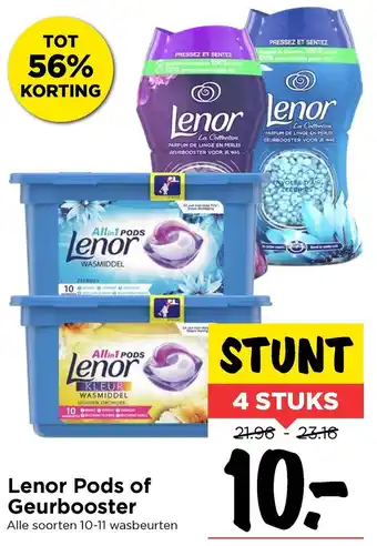 Vomar Voordeelmarkt Lenor Pods of Geurbooster aanbieding