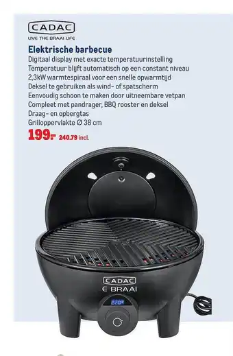 Makro Cadac elektrische barbecue aanbieding