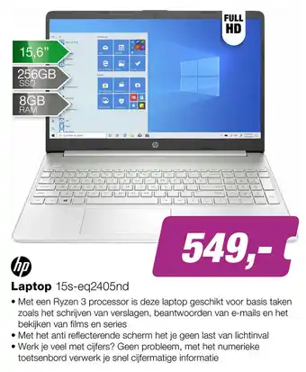 EP HP Laptop 15s-eq2405nd aanbieding