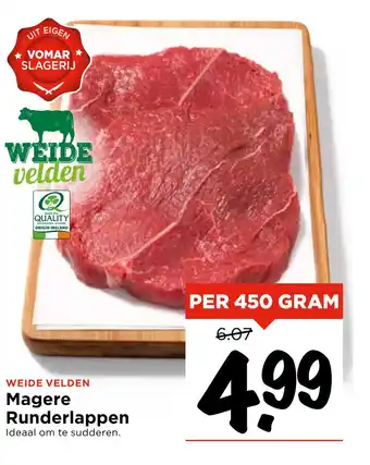 Vomar Voordeelmarkt Magere Runderlappen aanbieding