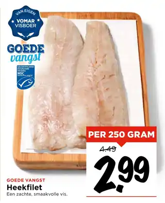 Vomar Voordeelmarkt Heekfilet aanbieding