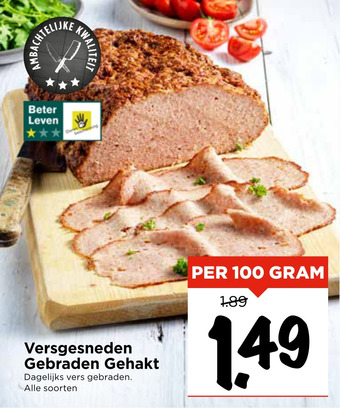 Vomar Voordeelmarkt Versgesneden Gebraden Gehakt aanbieding