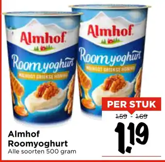 Vomar Voordeelmarkt Almhof Roomyoghurt aanbieding