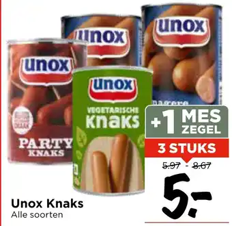 Vomar Voordeelmarkt Unox Knaks aanbieding