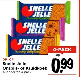 Vomar Voordeelmarkt Snelle Jelle Ontbijt- of Kruidkoek aanbieding