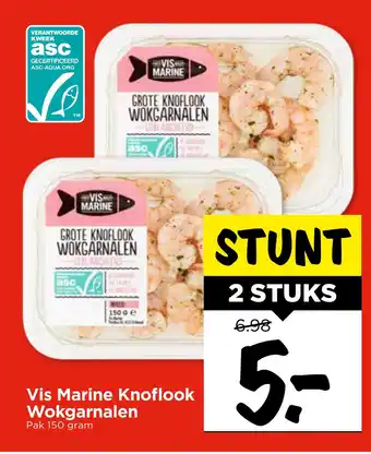 Vomar Voordeelmarkt Vis Marine Knoflook Wokgarnalen aanbieding