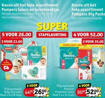 Kruidvat Keuze uit het hele assortiment Pampers luiers en luierbroekies aanbieding