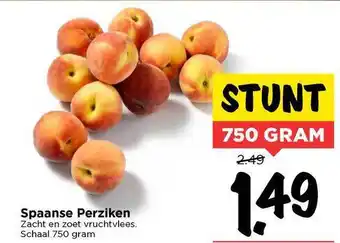 Vomar Voordeelmarkt Spaanse perziken 750 gram aanbieding