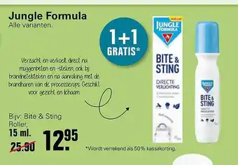 De Online Drogist Jungle formula 15 ml aanbieding