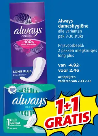 Boni Always dameshygiene aanbieding