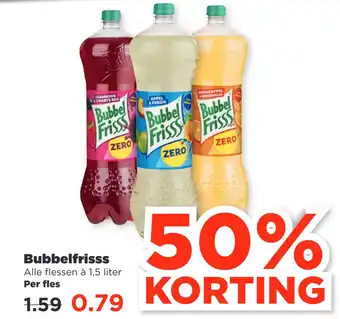 PLUS Bubbelfrisss aanbieding