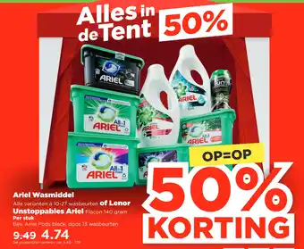 PLUS Ariel Wasmiddel aanbieding