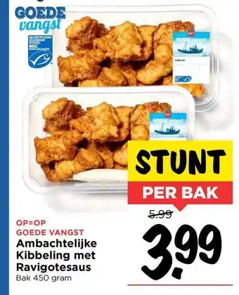 Vomar Voordeelmarkt Ambachtelijke kibbeling met ravigotesaus 450 gram aanbieding