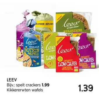 Xenos Leev aanbieding