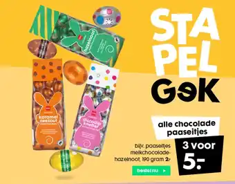 HEMA alle chocolade pagseitjes aanbieding