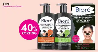 DA Biore Gehele assortiment aanbieding