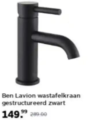 Saniweb Ben Lavion wastafelkraan gestructureerd zwart aanbieding