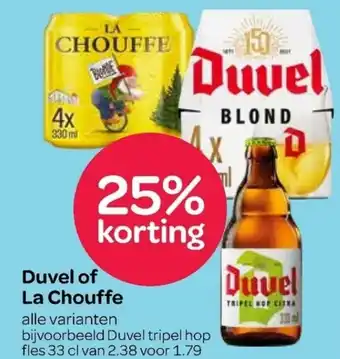 Spar Duvel of la chouffe aanbieding