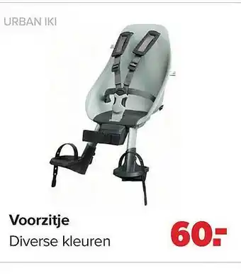 Baby-Dump Urban iki voorzitje aanbieding