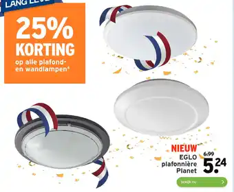 GAMMA Eglo plafonnière planet aanbieding