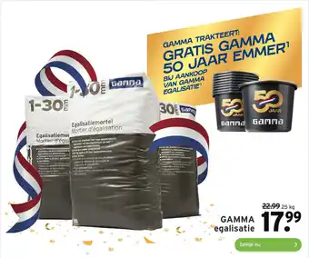 GAMMA Gamma egalisatie aanbieding