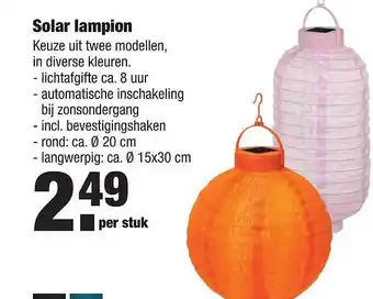 ALDI Solar lampion aanbieding