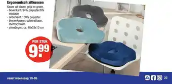 ALDI Ergonomisch zitkussen aanbieding
