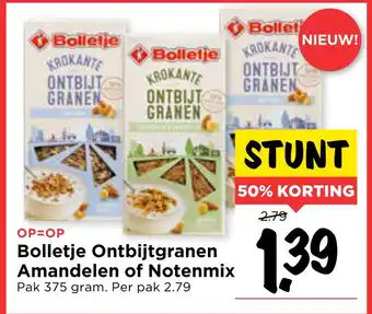 Vomar Voordeelmarkt Bolletje Ontbijtgranen Amandelen of Notenmix aanbieding