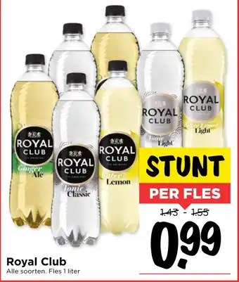 Vomar Voordeelmarkt Royal Club AIL 1 1:t aanbieding