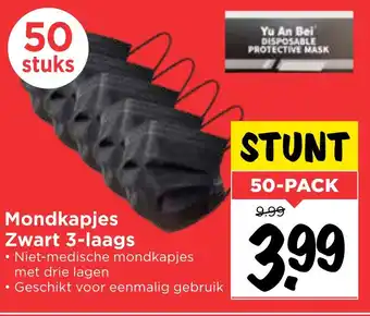 Vomar Voordeelmarkt Mondkapjes Zwart 3-laags aanbieding