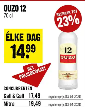 Dirck 3 Quzo 12 aanbieding