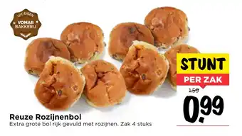 Vomar Voordeelmarkt Reuze Rozijnenbol aanbieding