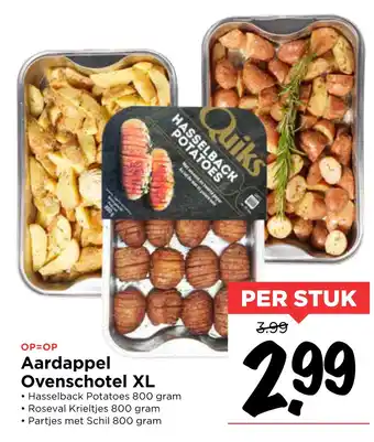 Vomar Voordeelmarkt Aardappel Ovenschotel XL aanbieding