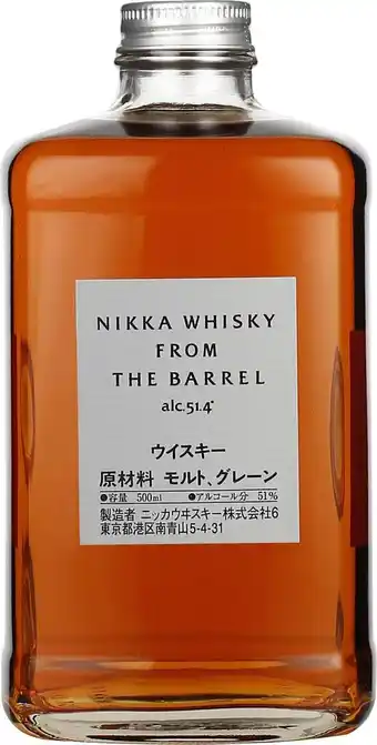 Drankdozijn Nikka from The Barrel 50CL aanbieding