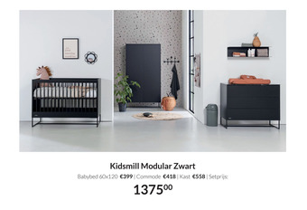 Babypark Kidsmill Modular Zwart aanbieding